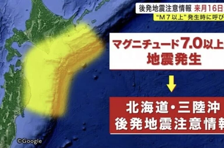 D6CA37F4-369D-41A4-8E33-FD6539327C57