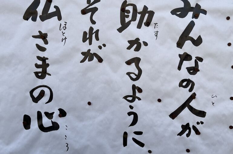0624F833-241F-42E0-B39F-DD92A3957FD3