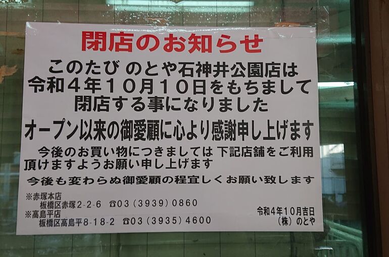 4E61A78A-537D-41FF-B4E0-073E3F592AE1