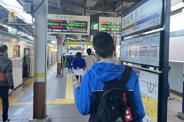 79384550-C41B-4CAC-A155-04C243CD7325