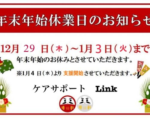 085CA398-E90D-4CBA-B941-85F4F9A24190