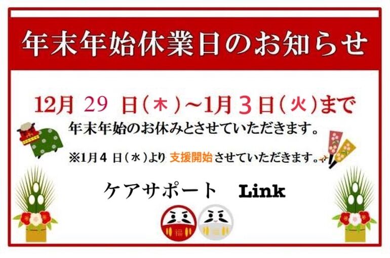 DCFB6700-F38E-4B11-BCDB-5612D910CDCB