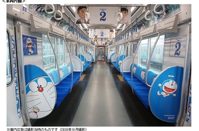 B85A6233-B358-4909-961C-D7F6FB3551B1