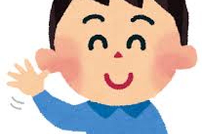 2D60F57D-85AC-4CA8-8AF7-4DDD4E736BFC