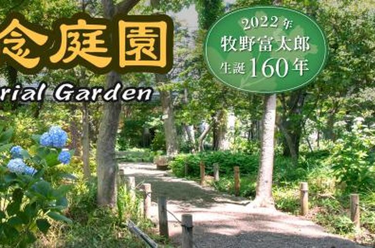 14E01B53-3A3D-4304-BF9F-561CA434BE59