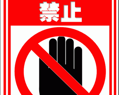 6ECD6788-4F6F-40E4-8E17-706A6F9BEE91