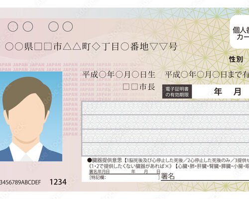 FD0AAB5A-5065-4049-8BC3-2ABC48F304E7