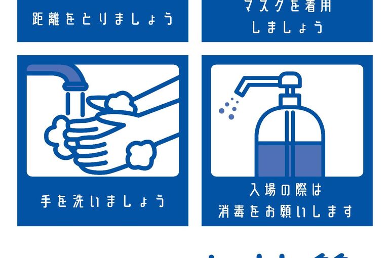5C8FC0FD-41DA-455D-A94E-A87065DFCE2D