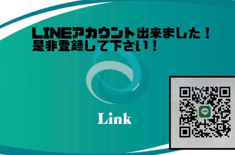 25BE3D1C-72B3-4EC4-B29D-ACE055A26012