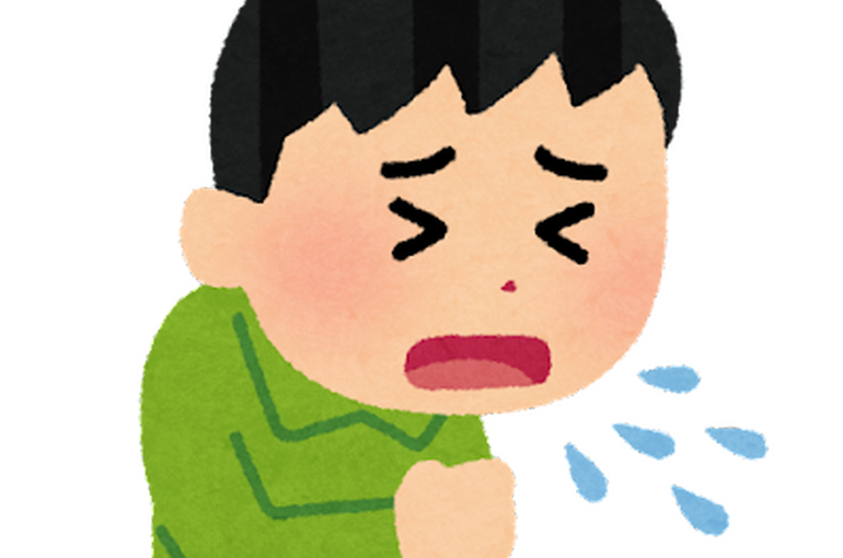 C8C39FAC-BF54-4827-BD02-8160E0A59D64