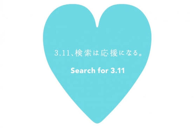 17C1CB67-C389-4B5C-87CA-908E29CED0CA