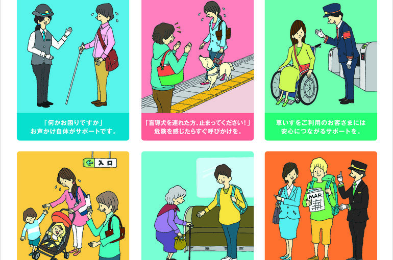 E673AA76-2C7B-4EEB-856A-44C34527C2CD