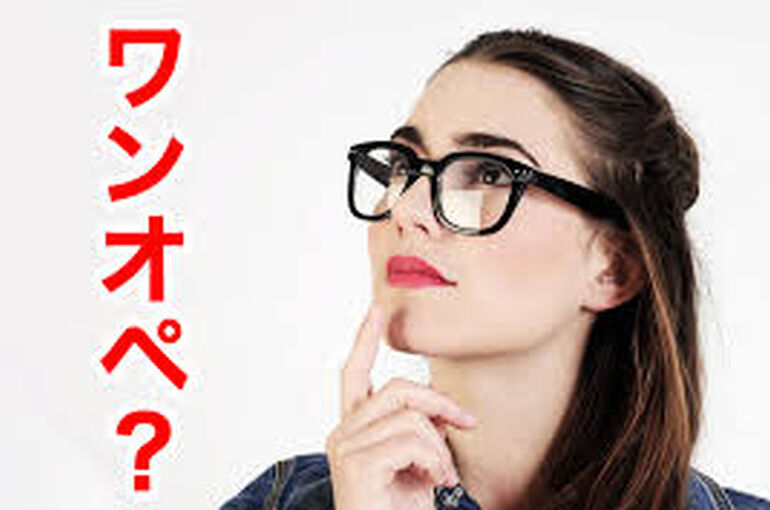 E34C2614-68BE-4A3E-9821-E6512B1005C1