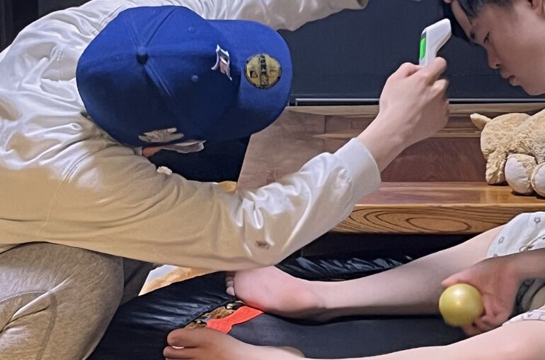 2ABCD9B0-C08D-457E-AC69-97BCD8C7FD88
