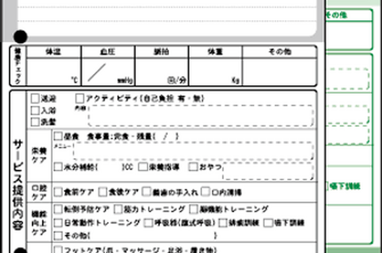1326E780-D7BA-4C24-B43E-04488ED1772F