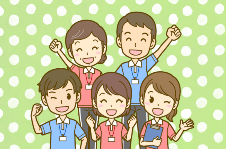 介護事業所